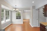 3818 Marquis Place - Photo 16