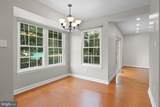 3818 Marquis Place - Photo 17