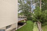 3818 Marquis Place - Photo 36