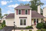 3818 Marquis Place - Photo 4