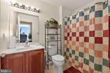 53 Normans Ford Drive - Photo 11