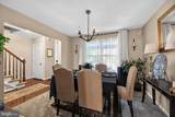 53 Normans Ford Drive - Photo 7