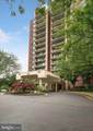 7401 Westlake Terrace - Photo 1