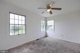 1091 Country Hill Drive - Photo 20