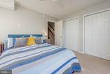 702 Bradley Road - Photo 16