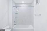 701 Henry Street - Photo 32