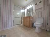1105 Schumaker Drive - Photo 17