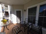 1105 Schumaker Drive - Photo 21