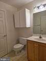 1105 Schumaker Drive - Photo 7