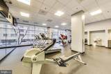 800 4TH Street - Photo 15