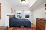 28 Bryant Street - Photo 11