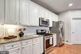 2841 Chauncey Hill Drive - Photo 23