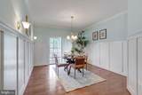 2841 Chauncey Hill Drive - Photo 24