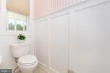 2841 Chauncey Hill Drive - Photo 35