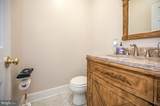 13818 Foggy Hills Court - Photo 4