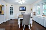 54 Burnside Avenue - Photo 13