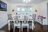 54 Burnside Avenue - Photo 15