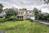 54 Burnside Avenue - Photo 4