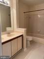 8569 Harvest View Court - Photo 10