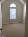 8569 Harvest View Court - Photo 12