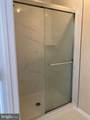 8569 Harvest View Court - Photo 17