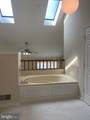 8569 Harvest View Court - Photo 19