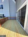 8569 Harvest View Court - Photo 28