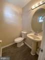 8569 Harvest View Court - Photo 7