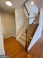 8569 Harvest View Court - Photo 8