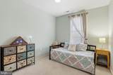 181 Reed Avenue - Photo 15
