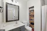 181 Reed Avenue - Photo 16
