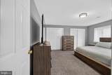 4702 Center Terrace - Photo 12