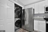 4702 Center Terrace - Photo 17