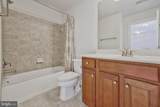 8177 Mccauley Way - Photo 31