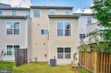 8177 Mccauley Way - Photo 45