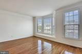 25082 Cypress Mill Terrace - Photo 13