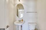 25082 Cypress Mill Terrace - Photo 15