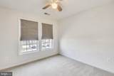 25082 Cypress Mill Terrace - Photo 20