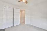 25082 Cypress Mill Terrace - Photo 21