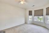 25082 Cypress Mill Terrace - Photo 23