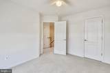 25082 Cypress Mill Terrace - Photo 24