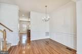 25082 Cypress Mill Terrace - Photo 9