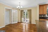 8317 Accotink Road - Photo 10