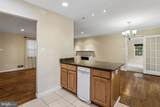 8317 Accotink Road - Photo 17