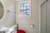 8317 Accotink Road - Photo 40