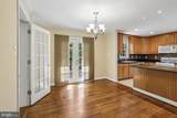 8317 Accotink Road - Photo 9