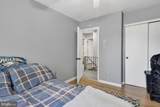 623 Holly Drive - Photo 7