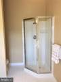152 Mill Green Avenue - Photo 16