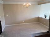 152 Mill Green Avenue - Photo 4