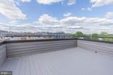 1332 G Street - Photo 16